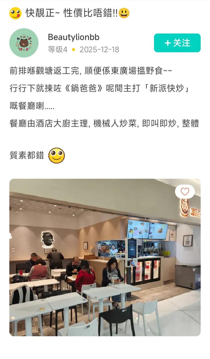 微信图片_20260206111926_66_1066