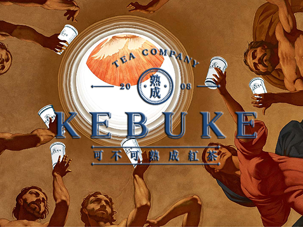 特許經營|生意頂讓|生意轉讓|生意買賣