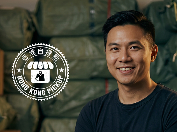 特許經營|生意頂讓|生意轉讓|生意買賣